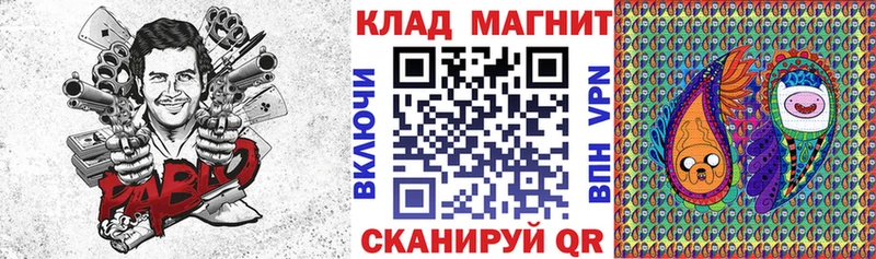 Где купить наркоту Сорск Alpha PVP блэк спрут ссылка Бошки Шишки КОКАИН Мефедрон