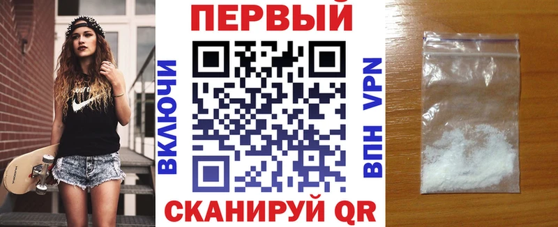 что такое Сорск Амфетамин 98%