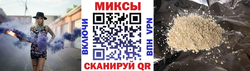 БУТИРАТ оксибутират  Сорск 