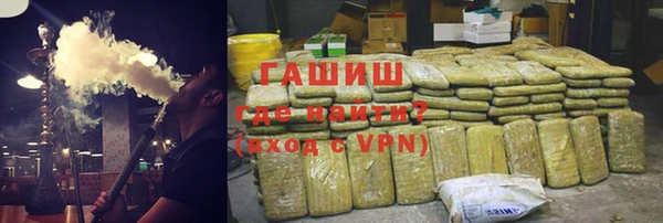 мет Абинск
