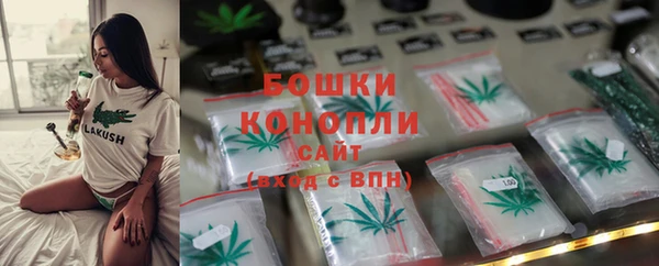 героин Абаза