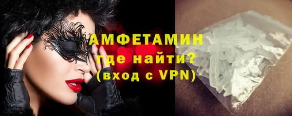 героин Абаза
