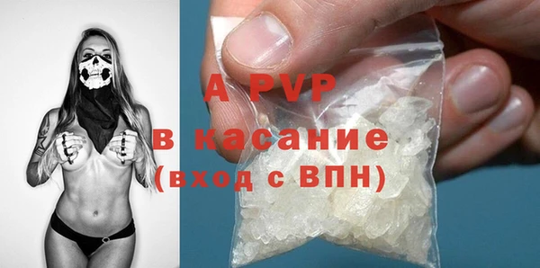наркотики Абдулино