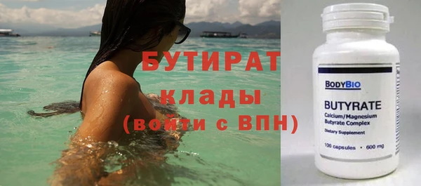 героин Абаза
