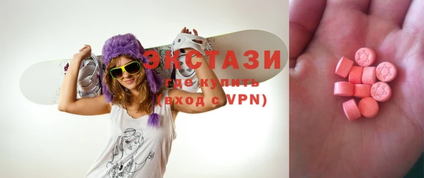героин Абаза