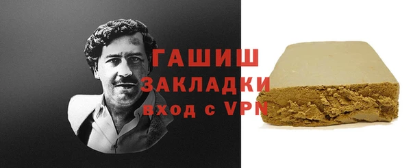 а пвп мука Алзамай