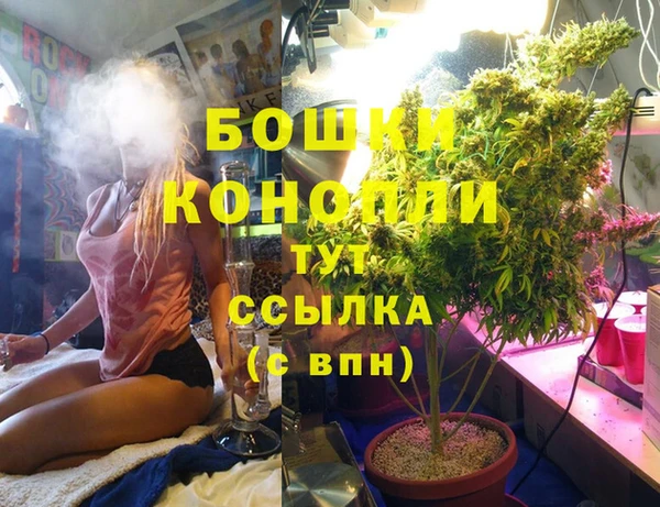 наркотики Абдулино