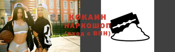 героин Абаза