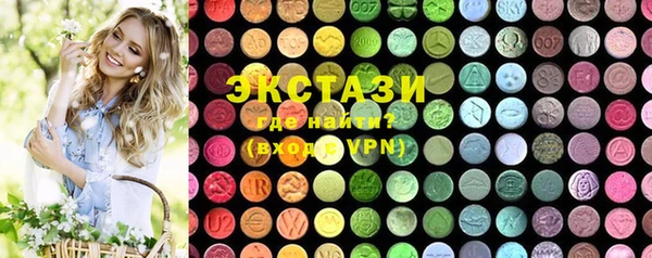 мет Абинск