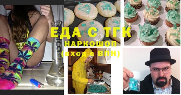 героин Абаза
