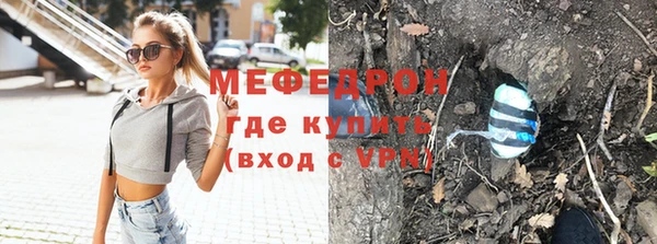 героин Абаза