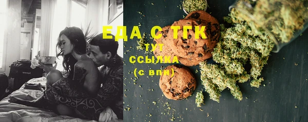 наркотики Абдулино