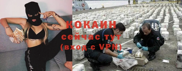 героин Алексеевка