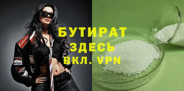 героин Абаза