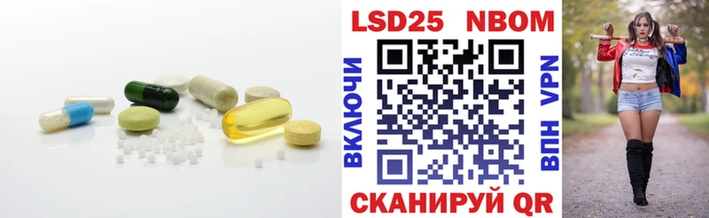 Лсд 25 экстази ecstasy Сорск